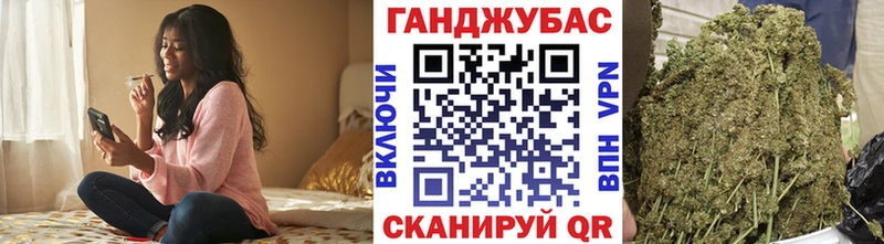 Наркошоп Усть-Катав Бошки Шишки КОКАИН Меф