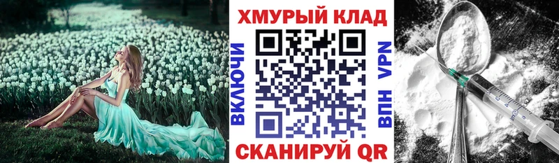 наркотики  Усть-Катав  Героин афганец 