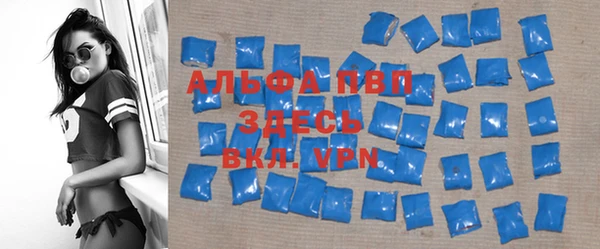 дурь Баксан