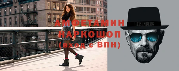 кокаин колумбия Балабаново