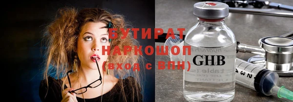 mix Балахна
