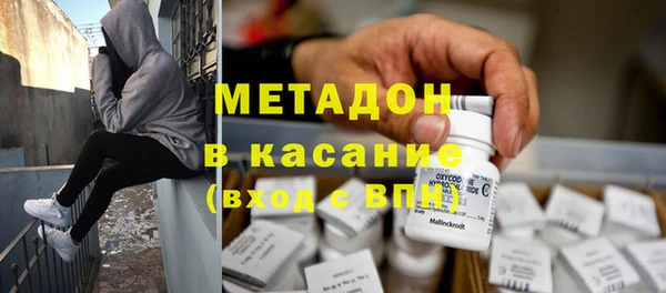 кокаин колумбия Балабаново