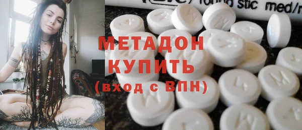 дурь Баксан