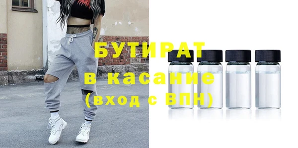 mix Балахна