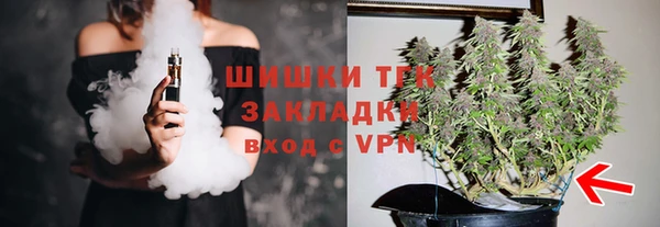 кокаин колумбия Балабаново