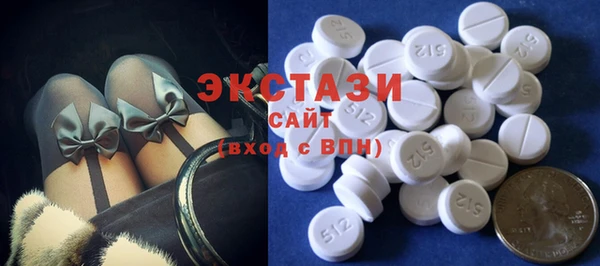 mix Балахна