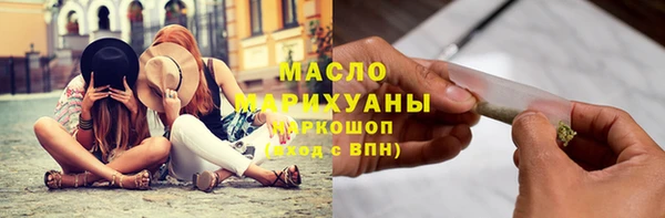 кокаин колумбия Балабаново