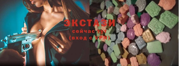 кокаин колумбия Балабаново