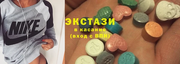 дурь Баксан