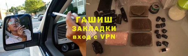 mix Балахна
