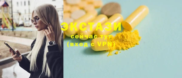дурь Баксан