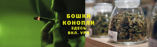 дурь Баксан