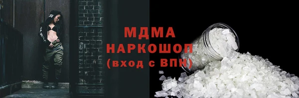 дурь Баксан