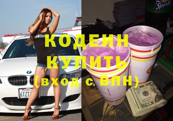дурь Баксан