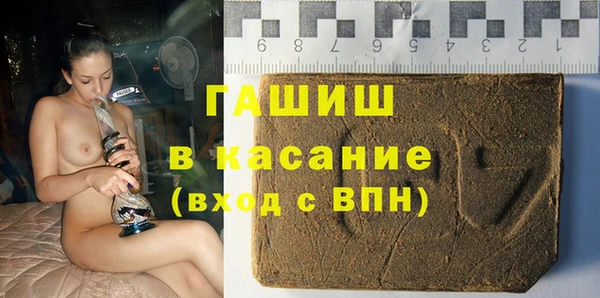 кокаин колумбия Балабаново