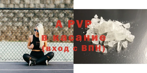 дурь Баксан