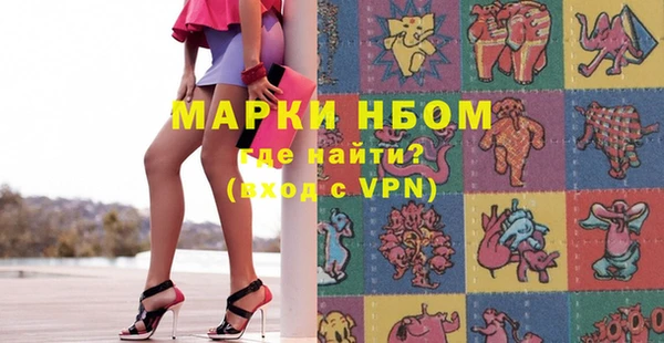 дурь Баксан
