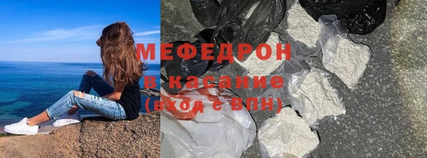 кокаин колумбия Балабаново