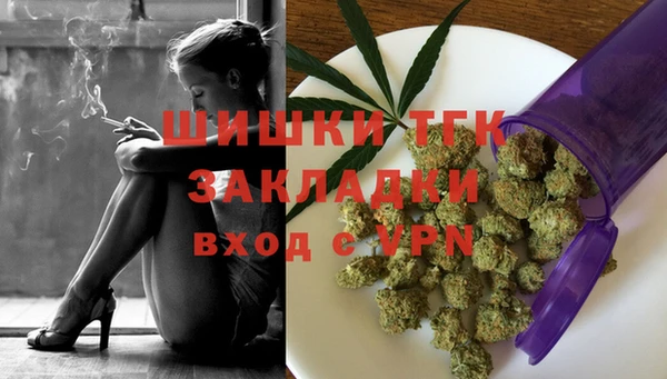 дурь Баксан