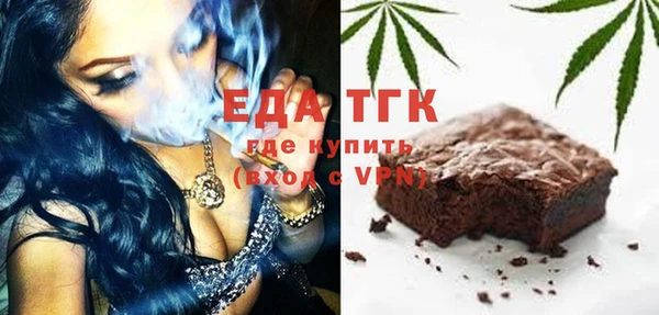 mix Балахна