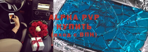 mix Балахна