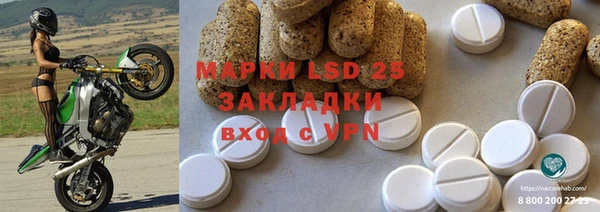 дурь Баксан