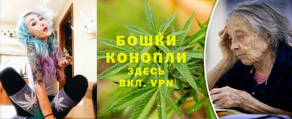 кокаин колумбия Балабаново