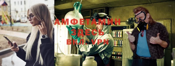 mix Балахна