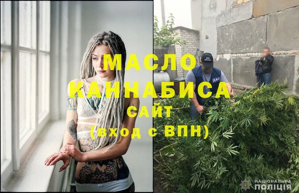 кокаин колумбия Балабаново