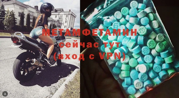 mix Балахна