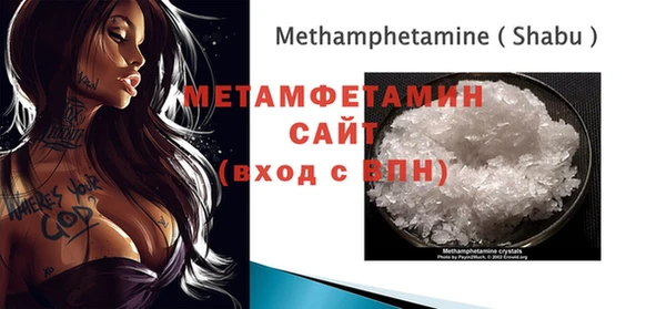 кокаин колумбия Балабаново