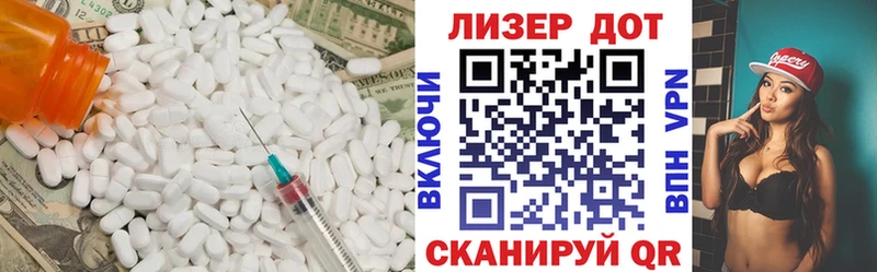 ЛСД экстази ecstasy  Усть-Катав 